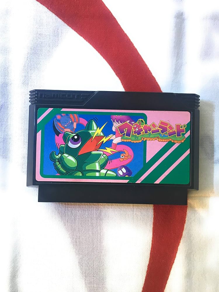 Amazon.co.jp: ワギャンランド : ゲーム